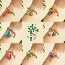 ��ͯ���{�������ִ������L2026�¿��ֹ�����������K����diy���