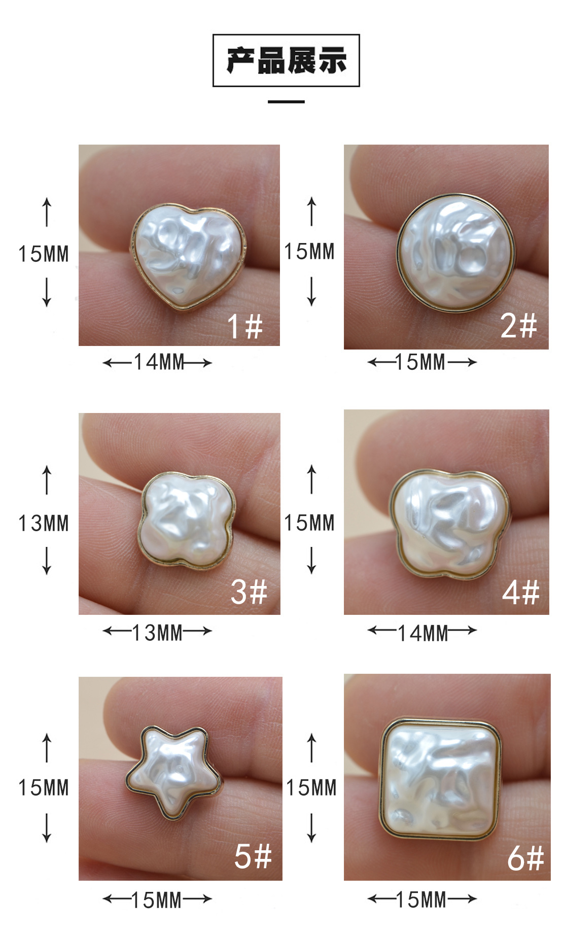 详情2-2.jpg