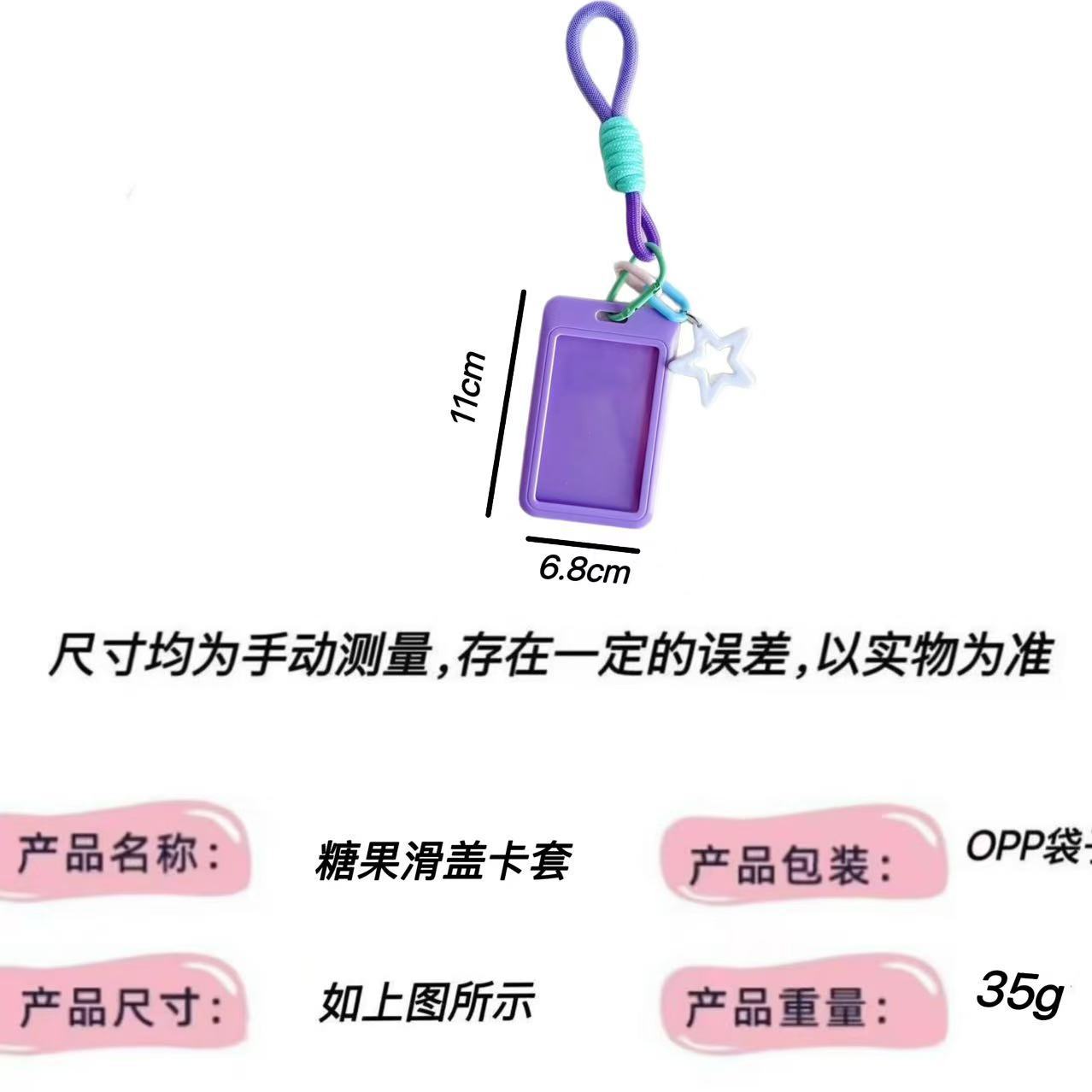 微信图片_20250708173840
