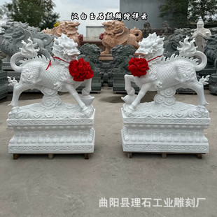 ʯ���������ʯ�����Ԫ��һ������ȕ���˾�T����F�����լ�[��