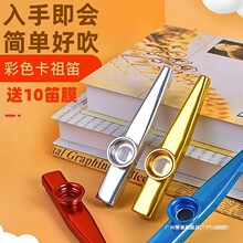 ���������������߼��q106�t�≺��߃�ͯ�W�ڿƼ������к�8С����