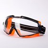 Anti-impact goggles Splash dustproof Fog polish cutting Riding transparent Eye mask Labor insurance Protective glasses