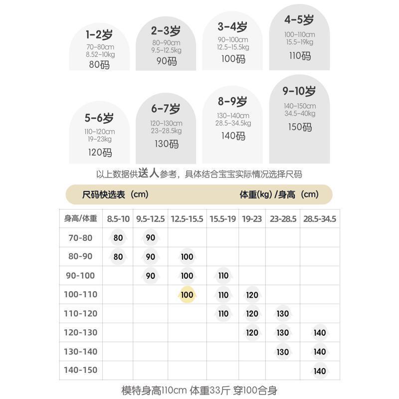 休闲日系春季外套宽松夹克女女童宝宝洋气儿童小女孩春装纯色衣服|undefined