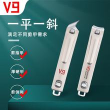 ���_V9��ָ̖�׵��΂�б��ָ�׼���ʿָ���Q�޼����׼����F؛���l