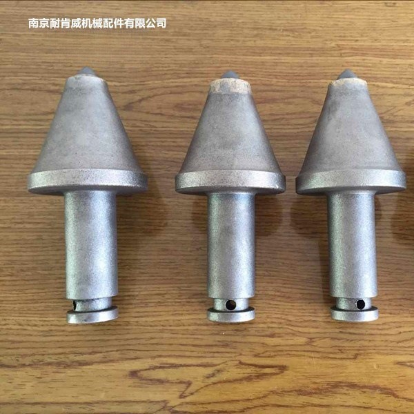 供应旋挖截齿 厂家直销 南京耐肯威机械有限公司