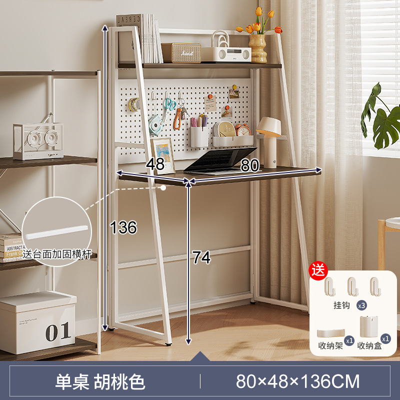 Escritorio plegable, apartamento pequeño, escritorio para computadora en el hogar, dormitorio, mesa junto a la cama, casa de alquiler simple, tablero de agujeros de aprendizaje para estudiantes