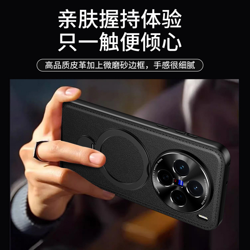 vivox200pro 携帯電話ケース x100 シンプルビジネス s30 回転スタンド y300 レトロレザーパターン x200 に適しています|undefined