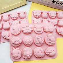 �ɐۄ���������������ģ��DIY���и��ɿ���Ľ˹ģ���zϞ�Tʯ��ģ