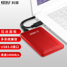 KESU/ƴTƄӲP500g2tݔusb3.0ӲP2.5320gӲP1t