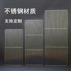 不锈钢烧烤网架烤箱网架加粗烤肉篦子猪肉架商用烘焙晾晒架网