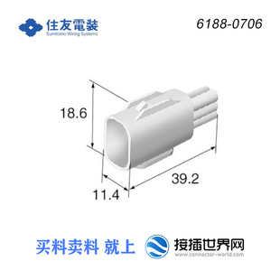 6188-0706SUMITOMO/ס���B�����Ӳ�����W��܇�Ӳ���F؛���^