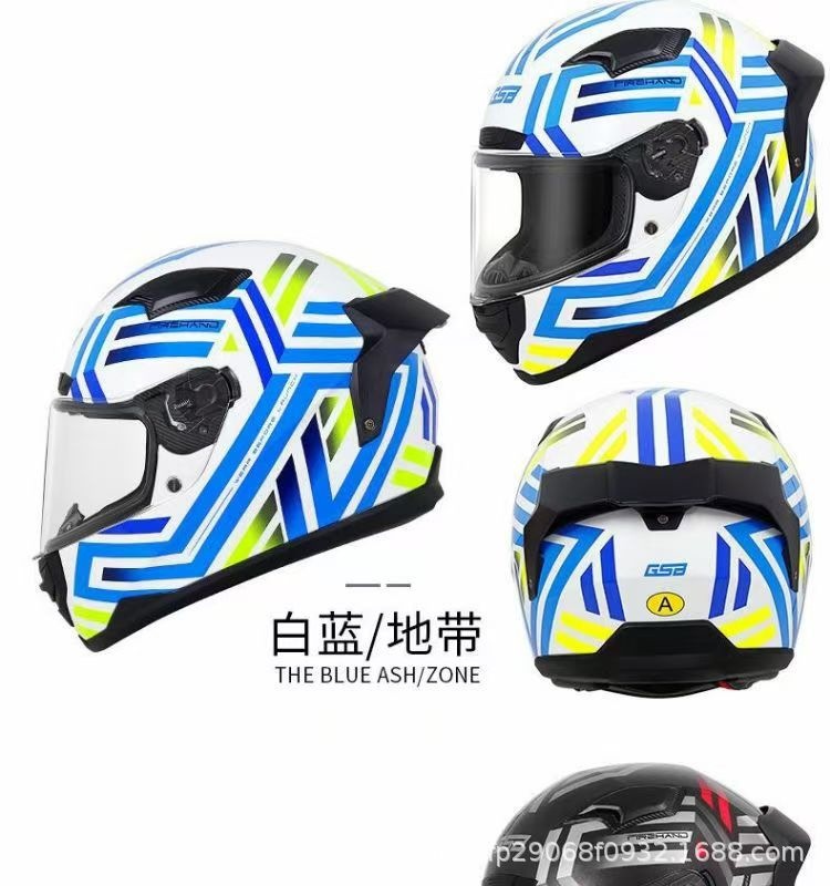 Gsb-371 Motorcycle Helmet with a Versatile High-Profile Helmet Body, Reserved Headphone Slot, Sturdy Abs Helmet Body, Suitable for All Seasons, Unisex