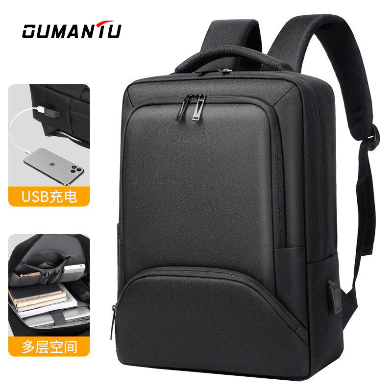 Cross-Border Men's Fashion Backpack, High-End Commuter Backpack, Lightweight Computer Bag, Travel Casual Women's Backpack