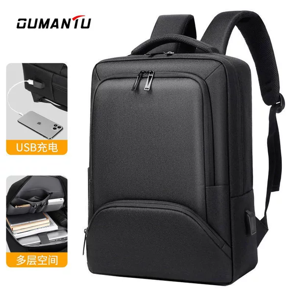 Cross-Border Men's Fashion Backpack, High-End Commuter Backpack, Lightweight Computer Bag, Travel Casual Women's Backpack