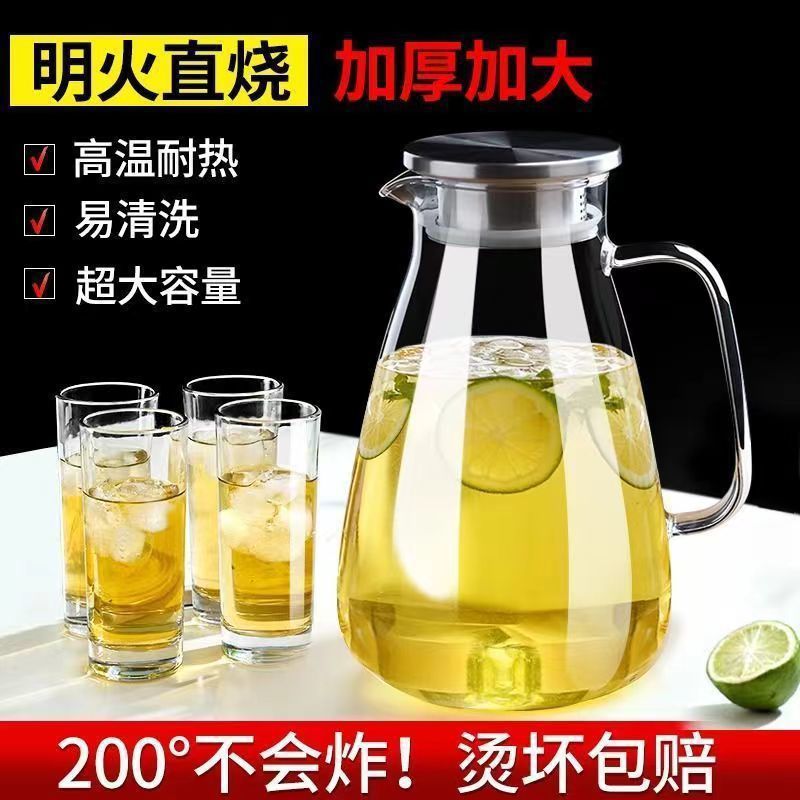 tetera de agua fría de vidrio tetera de agua fría doméstica resistente a altas temperaturas taza de agua fría resistente al calor a prueba de explosiones de gran capacidad tetera de té abierta fría