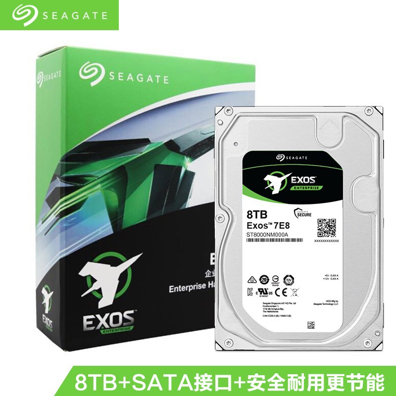 For Seagate ST8000NM000A Galaxy Enterprise 8T 7200 to NAS Mechanical Hard Disk Vertical 8TB