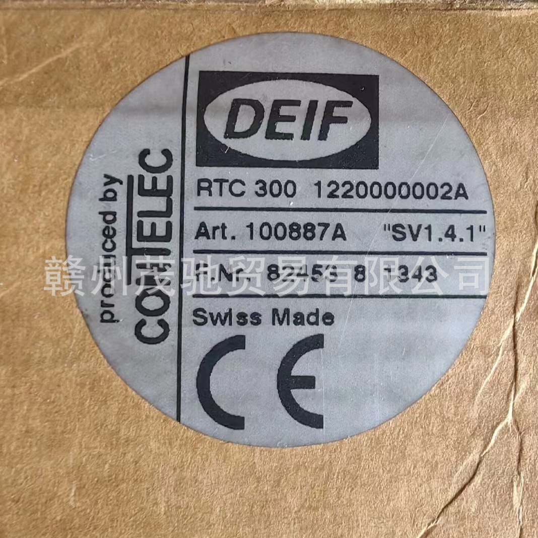 DEIF 角度变送器 RTC300  1220000002A 全新原装议价