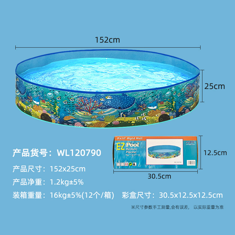 Water Elf Thickened Children's Cartoon Creative Swimming Pool Home Outdoor Inflatable Multi-Person Swimming Pool Wholesale