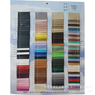 �h����������Ƥ0.5mm�������� �h����ȫ�W��