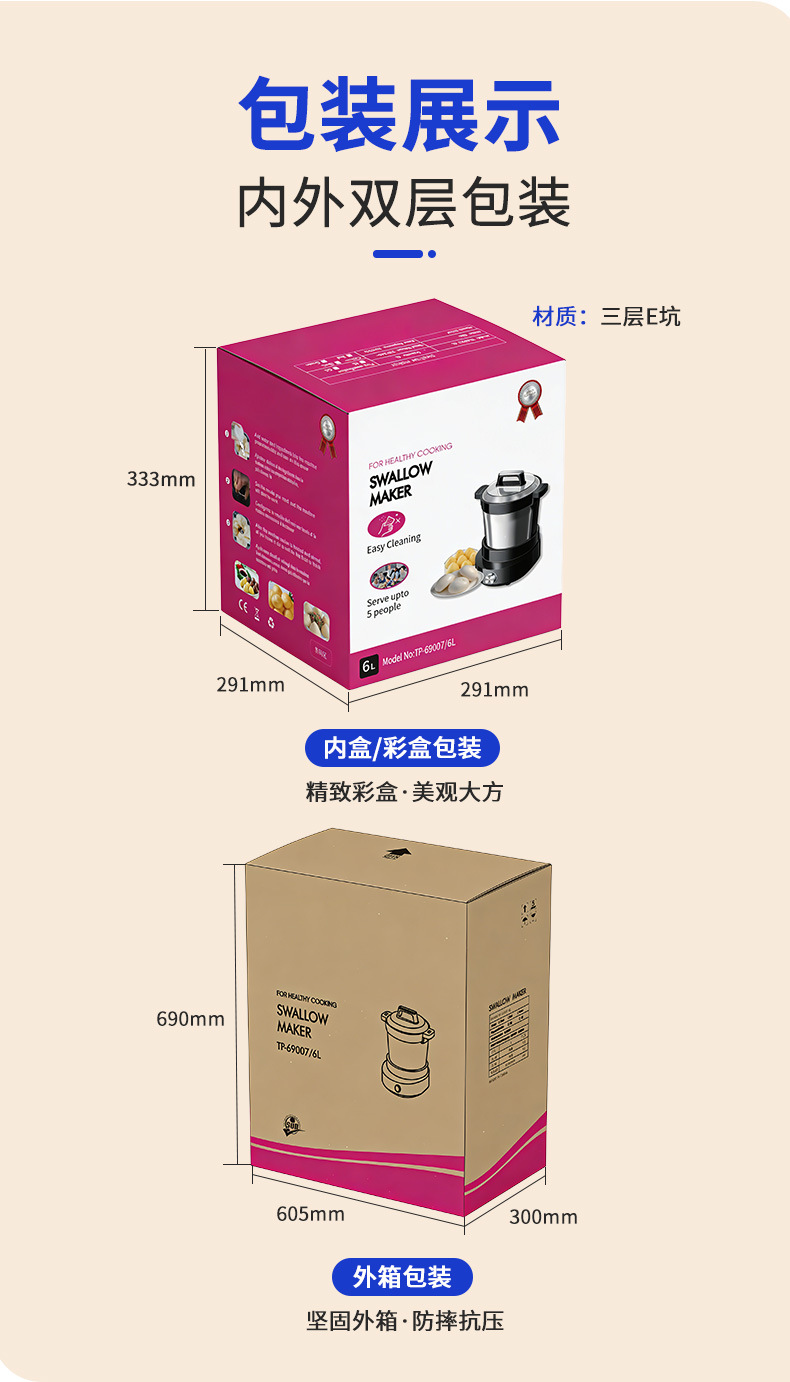 Automatic dough mixer meat grinder 6L fermentation function