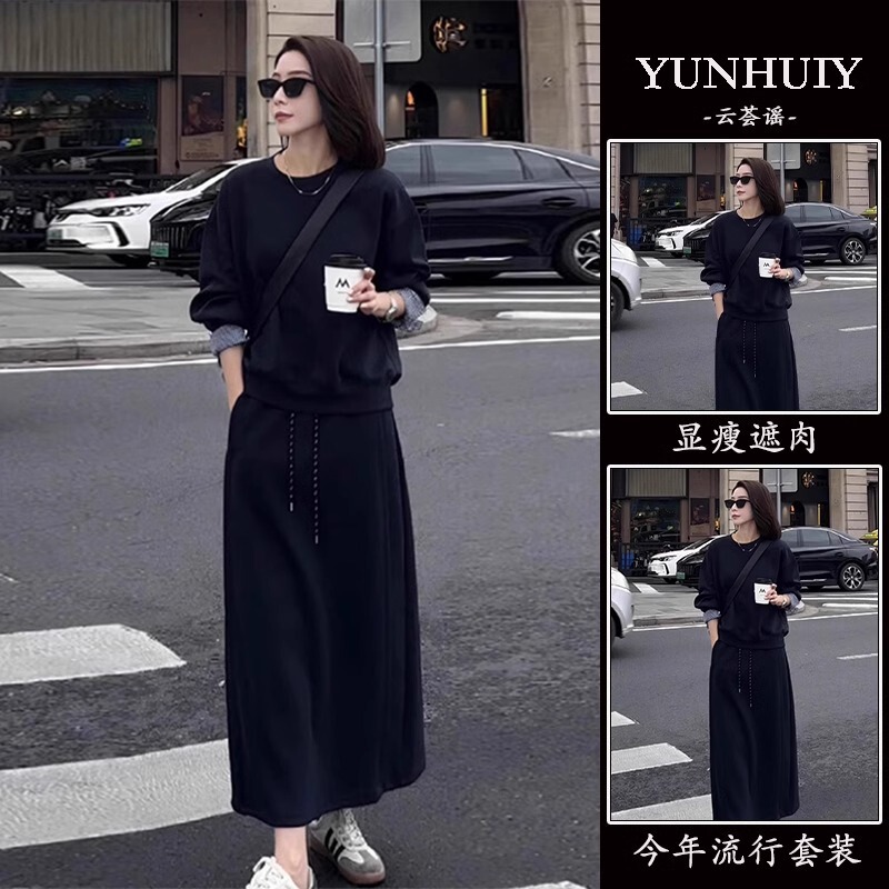 plus size women's spring and autumn western style age-reducing fashion suit women's chubby girl slim skirt two-piece 1.00 kg-150.00 kg plus size women's spring and autumn western style age-reducing fashion suit women's chubby girl slim skirt two-piece 1.00 kg-150.00 kg
