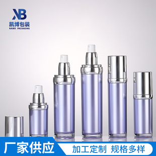 Customized Medical Beauty Convex Shoulder Bottle Set with Pictures and Samples, Acrylic Skin Care Product Set Bottle, Toner Vacuum Bottle