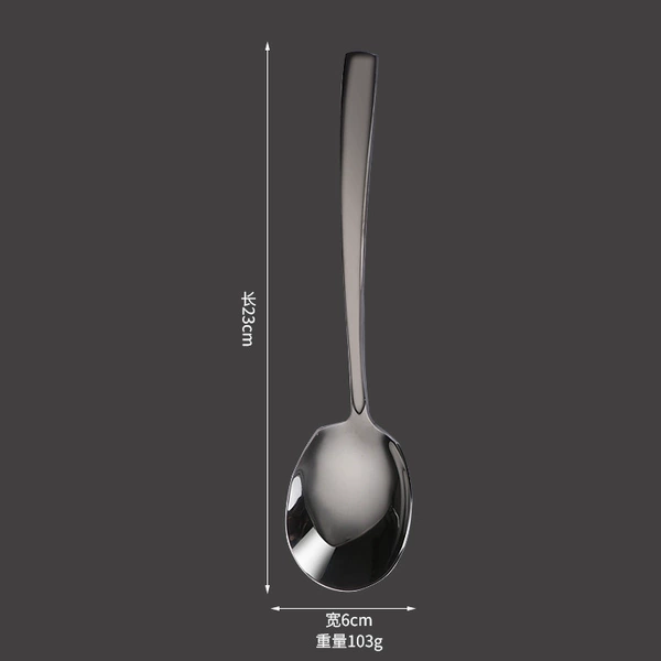 1008 Dagong Spoon-Black