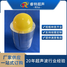 ABS圆球超声波焊接模具15K塑料焊接工装夹具设计制造加工