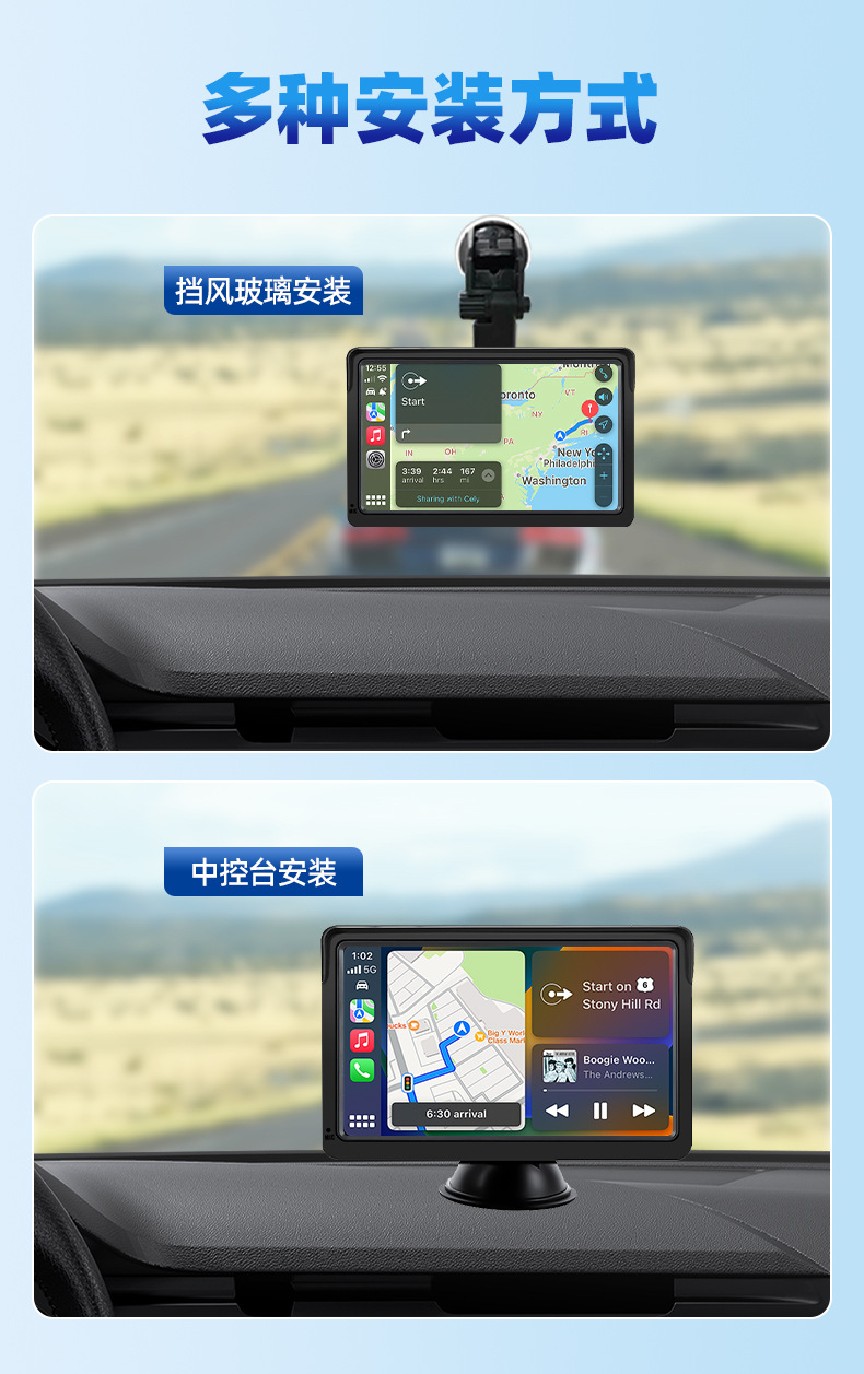 7inch Carplay Portable Navigation Auto Car Screen Projection Pnd Wireless Mp5 Bluetooth Player Reversing Image