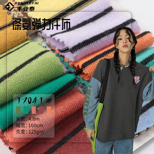 ɫ���l�g�l125g����cvc��ˬ�������溹���p��ᘿ��l�y����