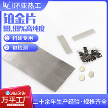 �߼��KƬPT99.99%�߼����K��Ƭ늘O�λ�ζ�늽��ƚ䌍��Ҍ���