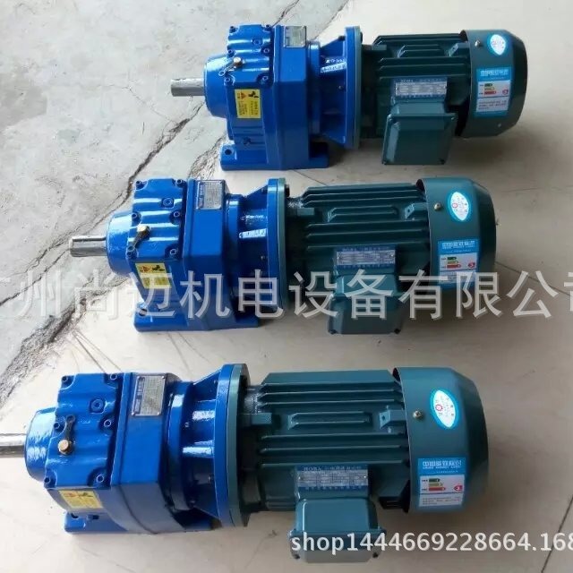 深圳珠海减速机厂家斜齿轮减速机GR97/GRF97 同轴型硬齿面