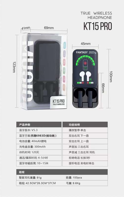 クロスボーダー私モードF9-5CゲームbluetoothヘッドセットM10 M90 yd 03ワイヤレス入耳bluetoothヘッドセットTWS工场|undefined