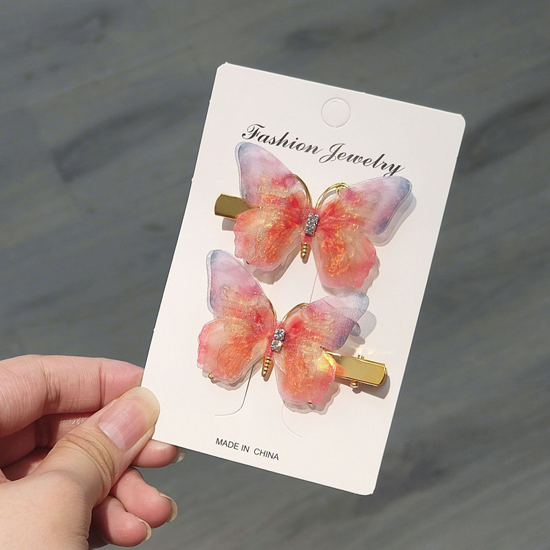 F 단풍잎 [좌우 클립 + 판지]