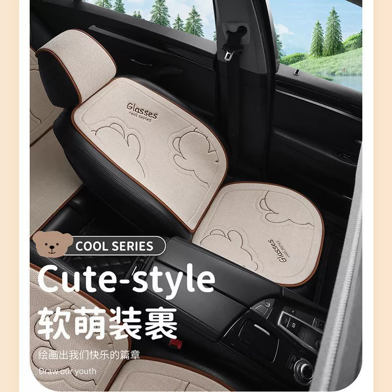 Автомобильные подушки Четыре сезона универсальные льняные износостойкие и дышащие хлопчатобумажные противоскользящие милые холодные подушки