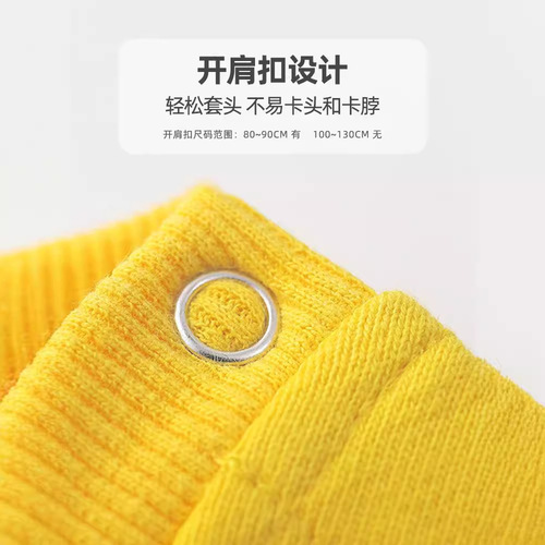 Domo Cute Girl Sweatshirt 2025 Spring and Autumn Children Stylish Base Shirt for Toddlers Baby Round Neck Spring Outfit