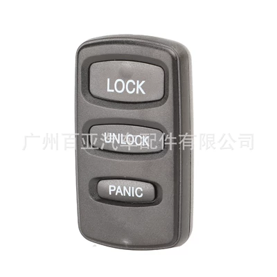 Suitable for Mitsubishi 2-key Car Keys - 3-key