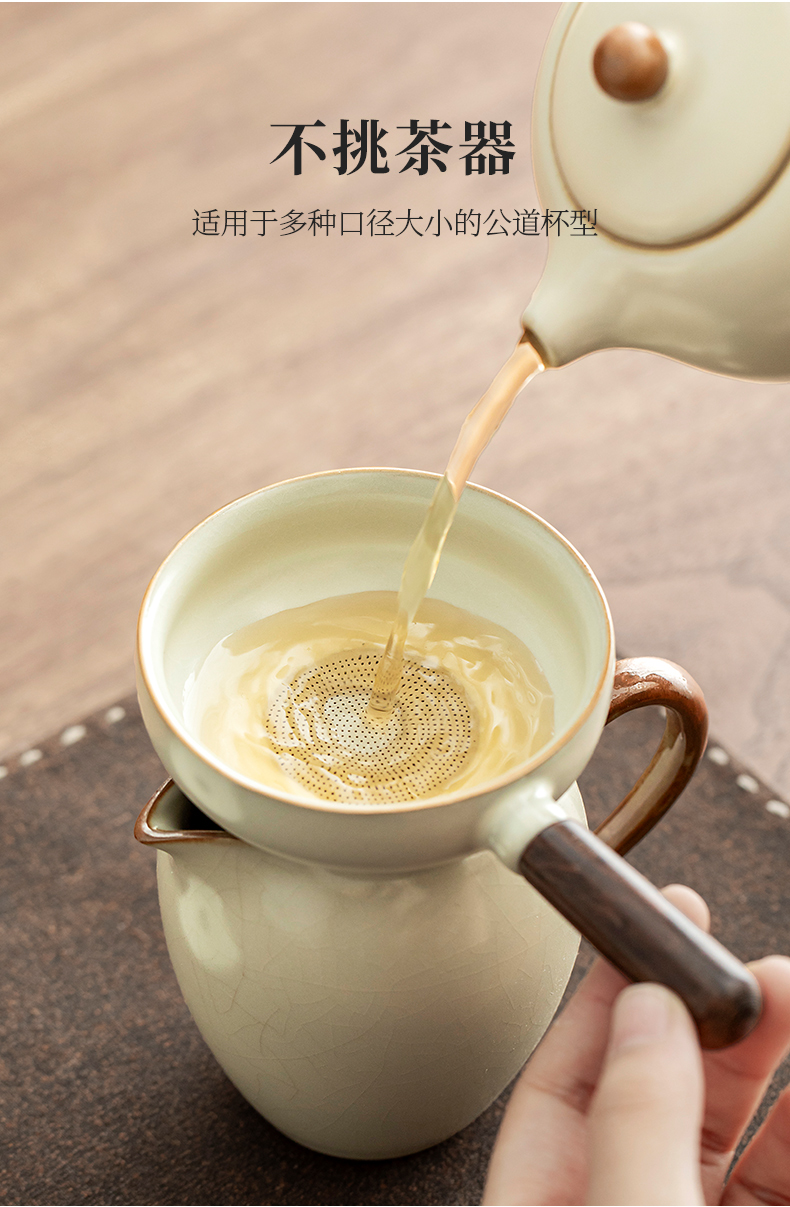 汝窑茶漏茶滤家用陶瓷泡茶专用茶叶过滤器高档茶隔创意滤茶器d-阿里巴巴