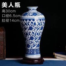 ������໨�ɻ�ƿ�[���廨���ż�С̖���J�¹Ź�ˇ�մɻ�ƿ���uͨ
