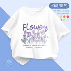 2069#女童纯棉短袖T恤半袖宽松2025新款夏季儿童上衣中大童洋气夏