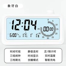 ��늿�W�����Ã�ͯ�W���[�R���r���r�g��������ҕ��Ӌ�r��