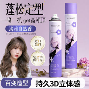 ���͇��F�l�z�՚����Ȼ���ɸ��B프����^�l���Ͱl���z��ԡ¶