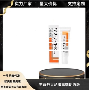 Tsubu night pack�ձ� ĿԪ ȥ֬�������������С������֬����˪