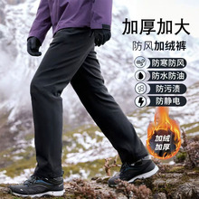 2025�¿���Lѝ�ӽqѝ���ﶬ��Ůʿ��ůѝ���ˮ��ѝֱͲ�Lѝ