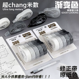 文件袋;笔袋;记号笔