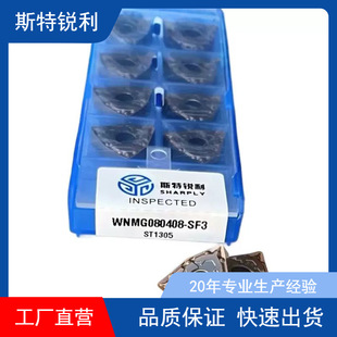 ���N�������͵�Ƭ���ص�ƬWNMG080408-SF�m�ϲ��P䓼ӹ����ε�Ƭ