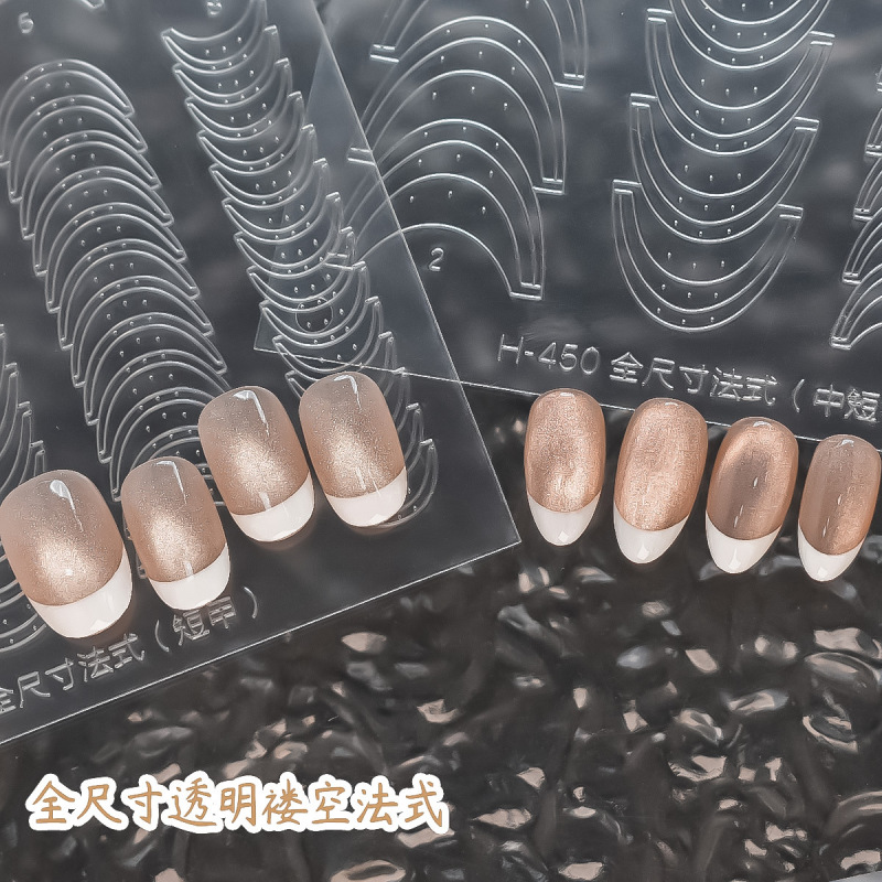 French-Style Hollow-Out Stickers Refill Pack, Nail Art Stickers That Adhere Well Without Curling, Spray Painting Templates, Multi-Use Curvature Auxiliary Stickers