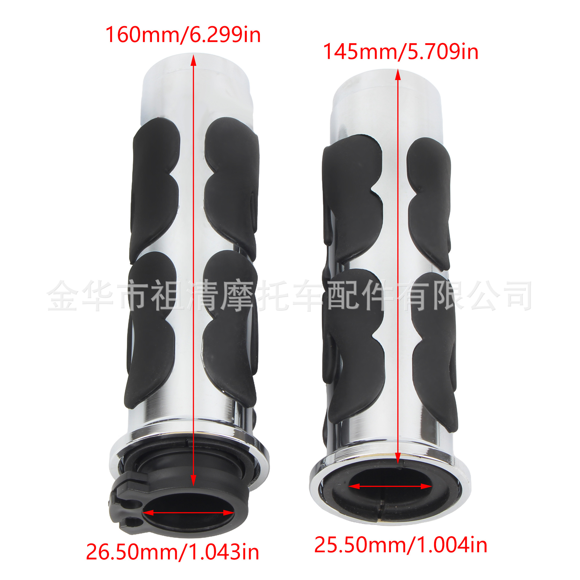 Motorcycle Handle Cover Modified Harley Retro Cross Riding Handle Cover 25mm Universal Handle Glue Zinc Alloy Grip
