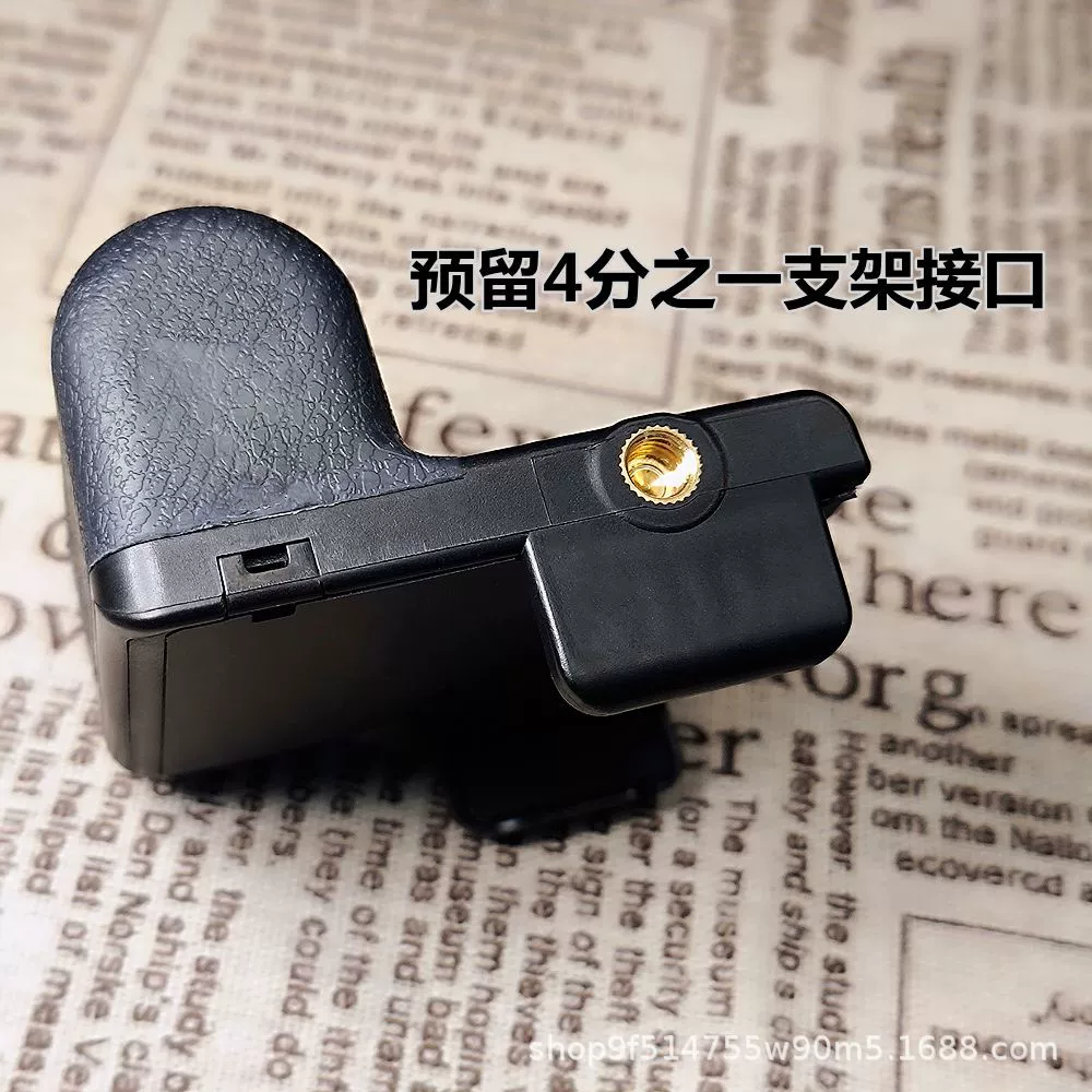 Универсальная мобильная ручка, Bluetooth, дистанционное управление, Android