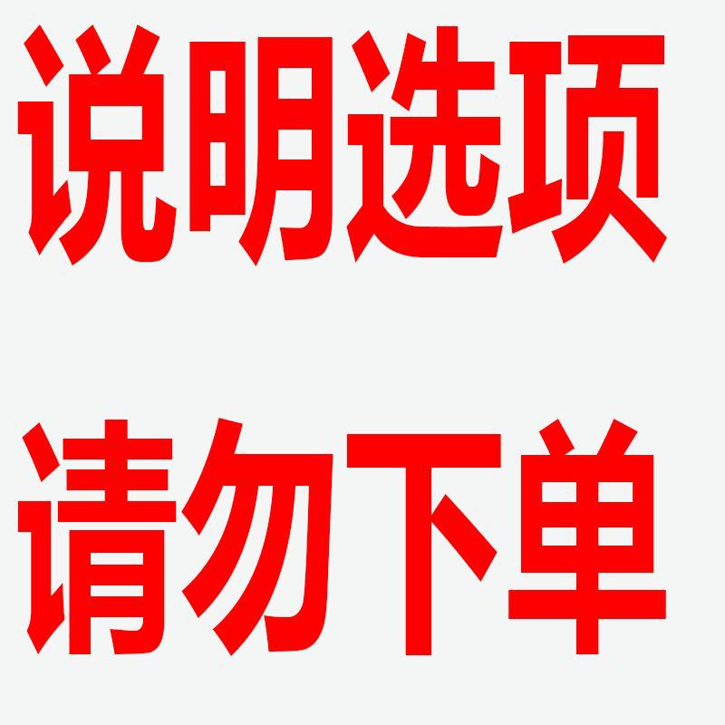 다음 옵션에는 선택할 수 있는 흰색 분홍색 키가 있습니다.